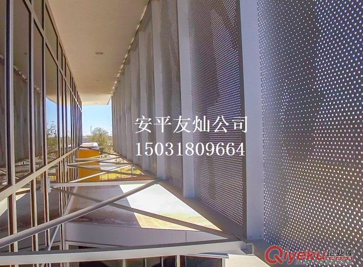 鋁板穿孔 鋁板打孔 鋁板沖孔網