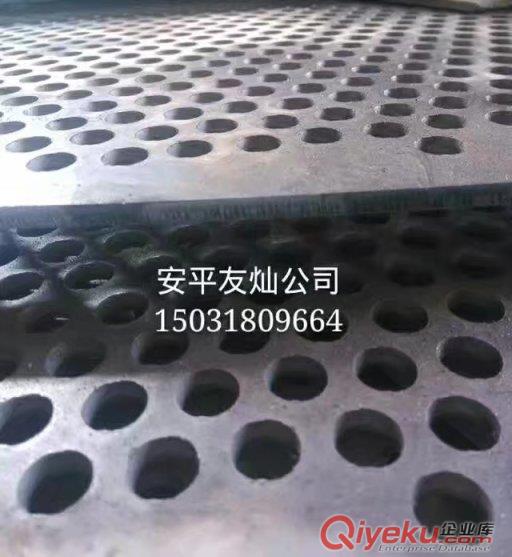 碳鋼板沖孔網 低碳鋼圓孔網