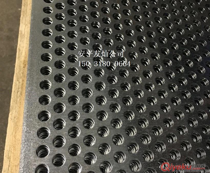 碳鋼板沖孔網 低碳鋼圓孔網