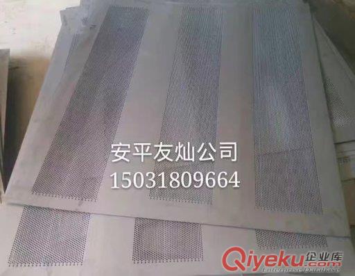 上海精密小孔沖孔網板加工