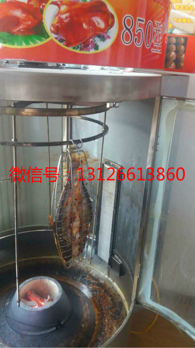 臺(tái)灣拔絲蛋糕加盟總部贈(zèng)其他技術(shù)