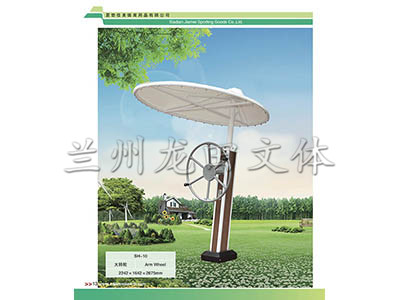 蘭州哪里有供應(yīng)耐用的室內(nèi)健身器材_蘭州哪里有室內(nèi)健身器材