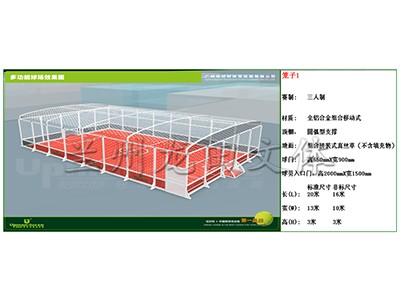 蘭州室內(nèi)健身器材銷售_供應(yīng)甘肅耐用的室內(nèi)健身器材