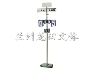 哪里有供應(yīng)實用的羽毛球設(shè)施：甘肅羽毛球設(shè)施生產(chǎn)商