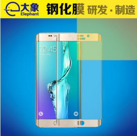 華為 mate9 pro熱彎鋼化膜