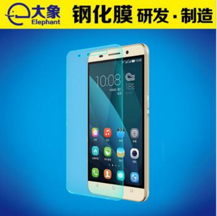 華為 mate9 pro熱彎鋼化膜