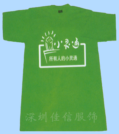 采購保安服：廣東專業的保安服供應商