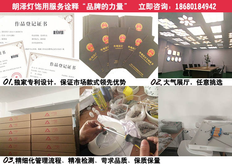 易宇照明的LED吸顶灯怎么样 |LED吸顶灯批发价格