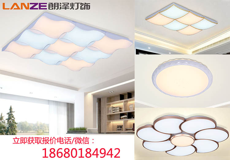 中山耐用的LED吸頂燈批發(fā)價(jià)格供貨廠家【品牌推薦】-LED吸頂燈批發(fā)價(jià)格供貨廠家