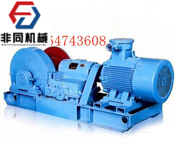 ZRS-75/450液壓煤鉆原始圖片3