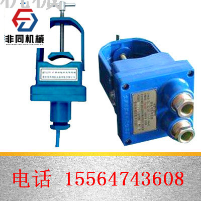 DGC175/127礦用隔爆型投光燈原始圖片3
