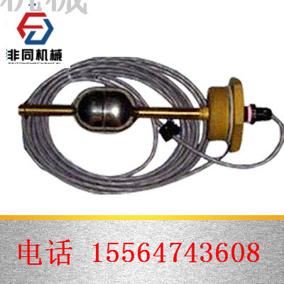  DGS20／127Y礦用隔爆型熒光燈原始圖片3
