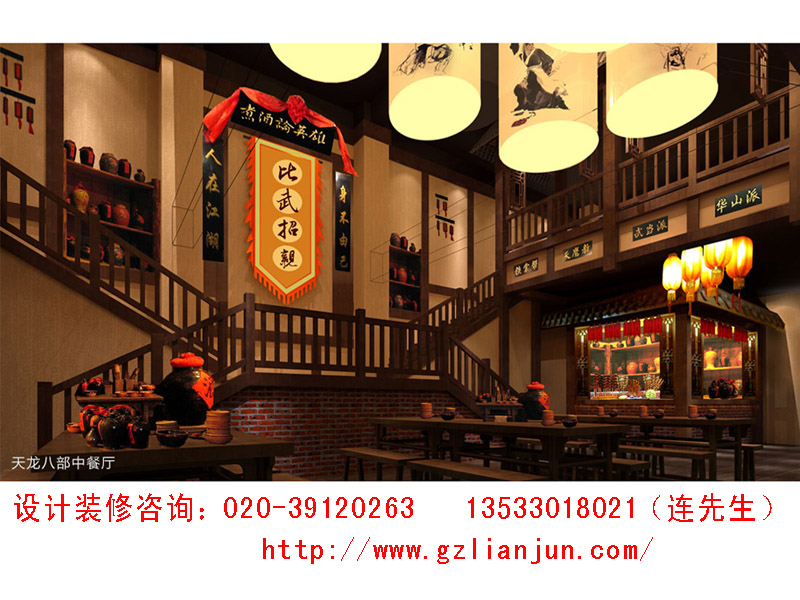 廣州哪家室內裝修設計公司好_室內設計師網