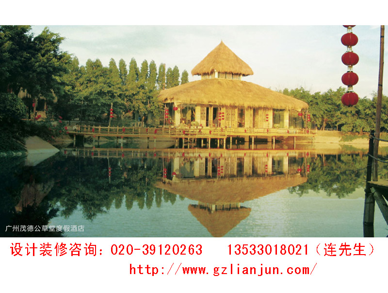 獨具新穎的創(chuàng)意室內(nèi)裝修設(shè)計——酒店中式設(shè)計推薦