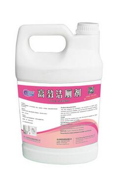 酒店通用{gx}潔廁劑價格_柯萊恩酒店通用{gx}潔廁劑_新款酒店通用{gx}潔廁劑