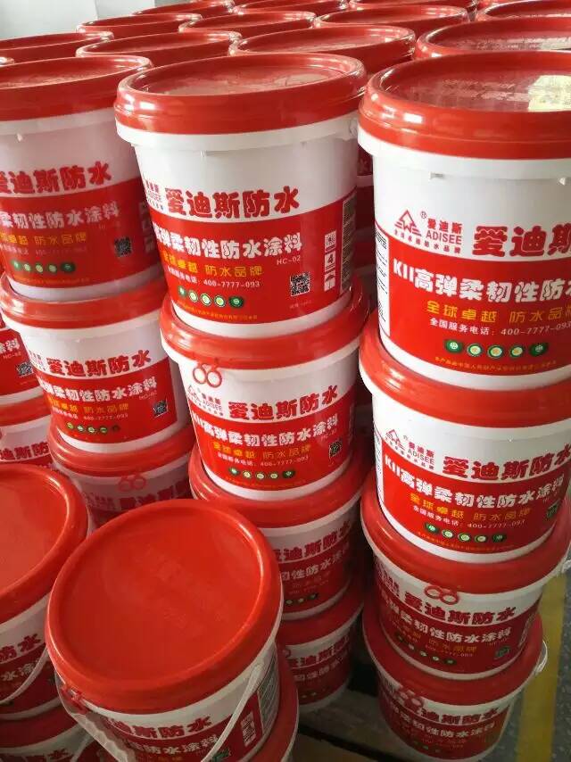 大 埔 丙烯酸ab乳液 路橋防水材料 廣州防水廠家供應 原始圖片2