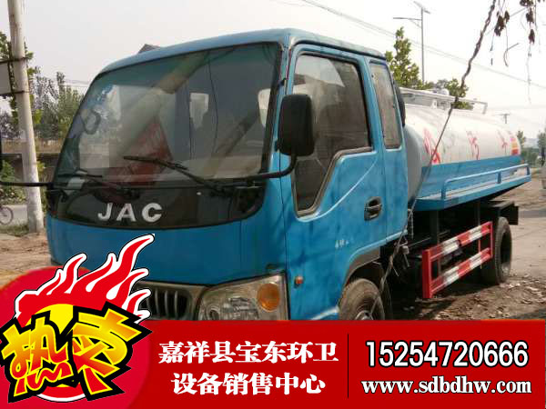 寶東環(huán)衛(wèi) 廠家直銷 道路清掃車 專業(yè)的掃路車 掃地車 公路清掃車