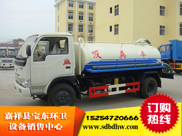 大型垃圾車 勾臂式垃圾車 10噸垃圾清運(yùn)車 車廂可缷式垃圾車