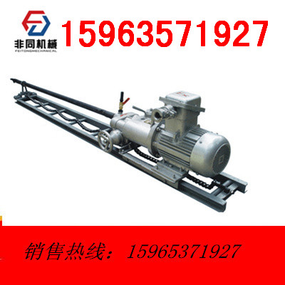 KHYD40探水鉆機(jī)鉆