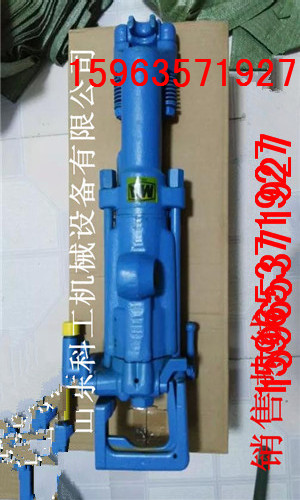 KHYD40探水鉆機(jī)鉆