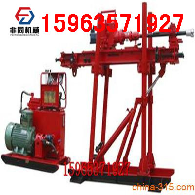 非同ZDY-750全液壓鉆機