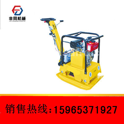 DLYL-450輕便手扶壓路機(jī)