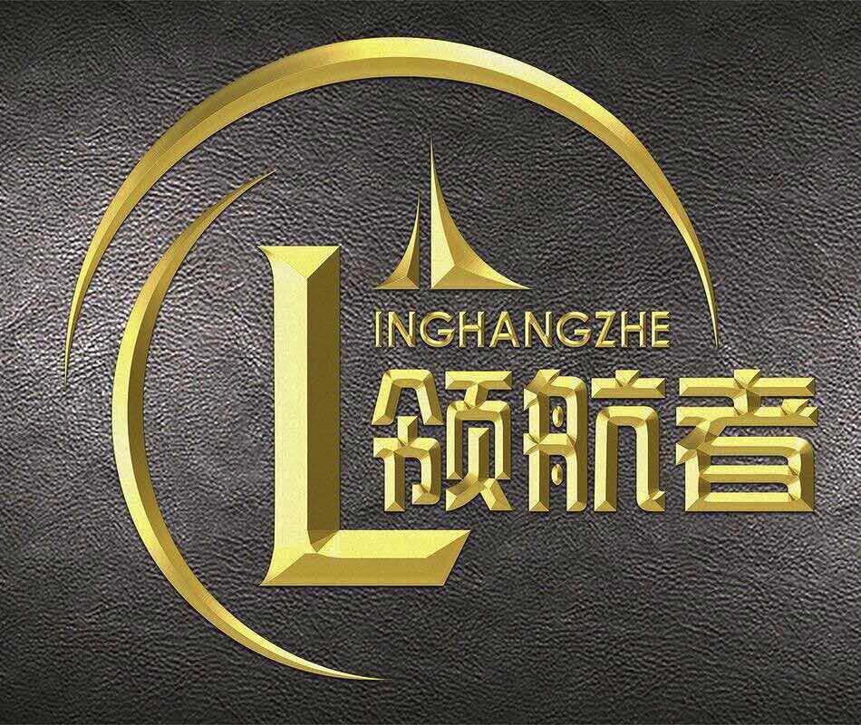 國內(nèi)技術(shù)專業(yè)的lhz淘寶店鋪托管公司推薦 山東lhz淘寶運營多少