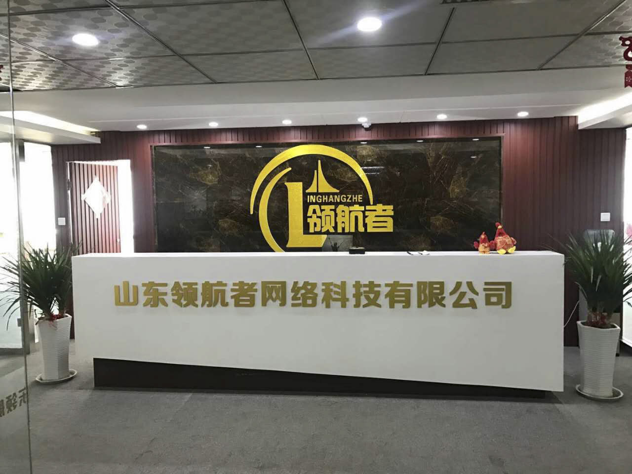 淄博{yl}的lhz網店代運營服務商|山東lhz網店代運營可靠嗎