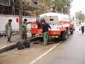 蘇州相城區疏通下水道污水管道清洗 原始圖片2