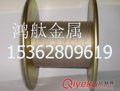 金剛砂鋸條切割鉆石 翡翠 玻璃 陶瓷鋼絲鋸條 線(xiàn)鋸條