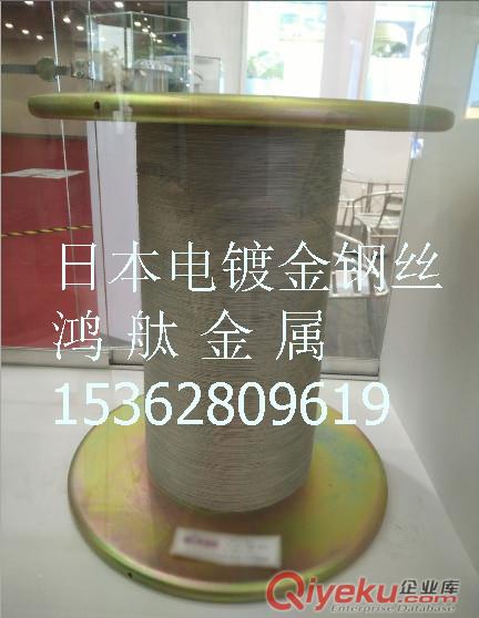 高強(qiáng)度切割金剛絲，大理石金剛石線(xiàn),鉆石切割線(xiàn)廠家直銷(xiāo)原始圖片2