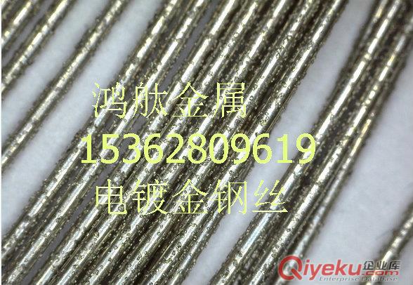 金剛石線 電鍍金剛砂線 翡翠玉石切割金剛砂線原始圖片2