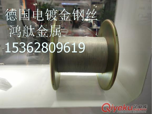 太陽能光伏硅開方用金剛石切割線 金剛石切割線 電鍍金剛線原始圖片2