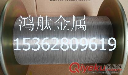 金剛石線鍍砂 電鍍金剛線耗能小 進口金剛石線性能