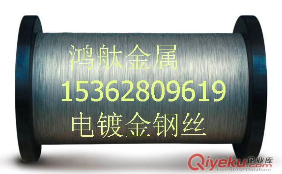 金剛石線鍍砂 電鍍金剛線耗能小 進口金剛石線性能原始圖片3