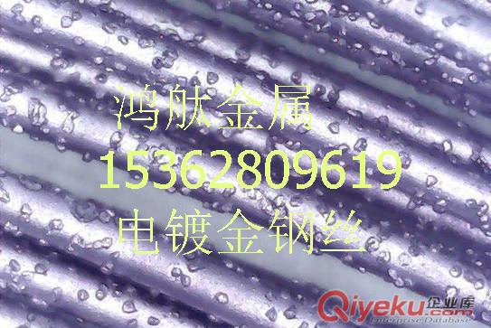金剛石線鍍砂 電鍍金剛線耗能小 進口金剛石線性能