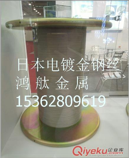電鍍金剛石線 電鍍金剛石線價格 優質電鍍金剛石線批發原始圖片3