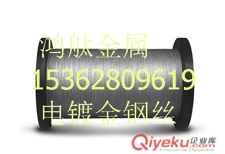 進(jìn)口金剛石砂布 電鍍金剛石砂布 進(jìn)口電鍍金剛石砂帶原始圖片3