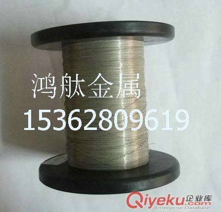 電鍍金剛石小切片 電鍍金剛石線切割 鍍銅金剛線