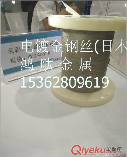 電鍍金剛石小切片 電鍍金剛石線切割 鍍銅金剛線