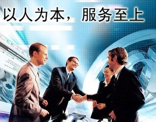深圳新公司注冊(cè)流程是什么