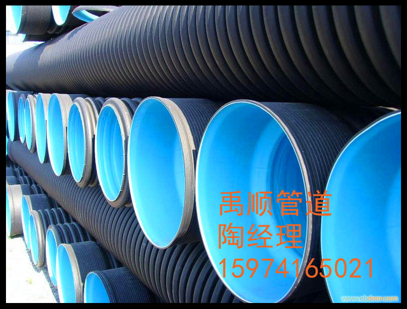 供應長沙好的HDPE雙壁波紋管 廠家直銷雙壁波紋管