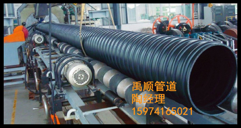 禹順管道——上等HDPE雙壁波紋管供應(yīng)商 哪里有HDPE雙壁波紋管