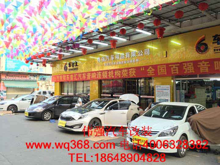 廣西南寧奔馳GLK200,GLK260,GLK300專車專用導(dǎo)航升級原始圖片2