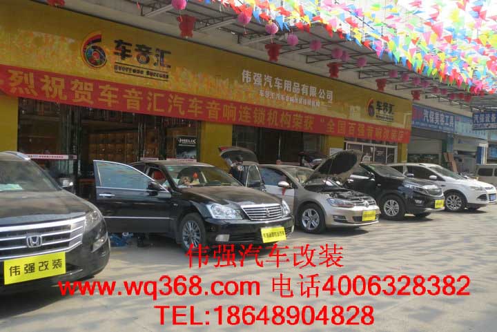 廣西南寧奔馳GLK200,GLK260,GLK300專車專用導(dǎo)航升級原始圖片3