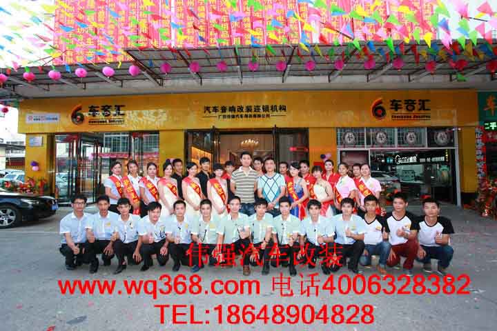 廣西南寧東風(fēng)標(biāo)致2008打蠟鍍晶工程原始圖片3