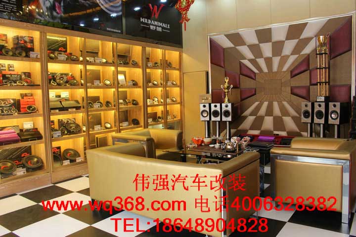 廣西南寧奔騰B30,50,70汽車養(yǎng)護(hù)護(hù)理原始圖片3