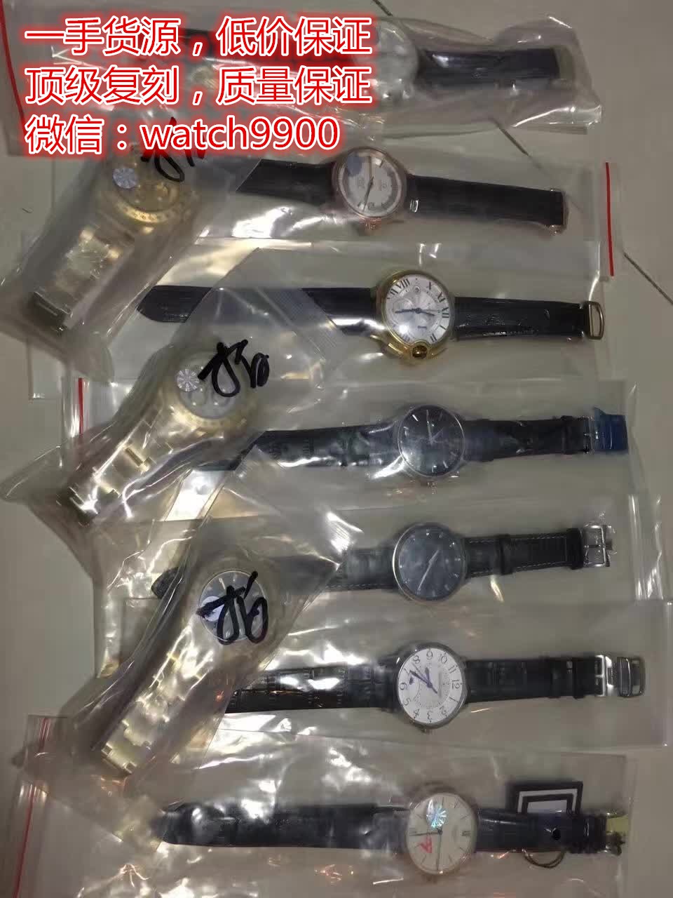 復(fù)刻手表批發(fā)貨源工廠直銷一件代發(fā)