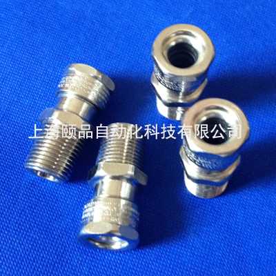 501/423Hawke防爆葛蘭頭_Hawke防爆固定頭_5