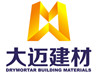 如何選購(gòu)廠(chǎng)家直銷(xiāo)金剛砂耐磨地坪材料07452867666——湖南環(huán)氧樹(shù)脂地坪廠(chǎng)商推薦